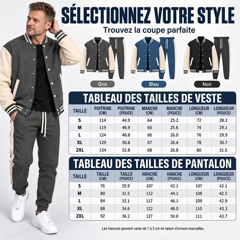 Ensemble veste de baseball et pantalon
